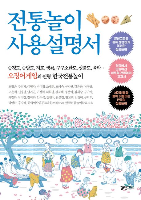표지이미지