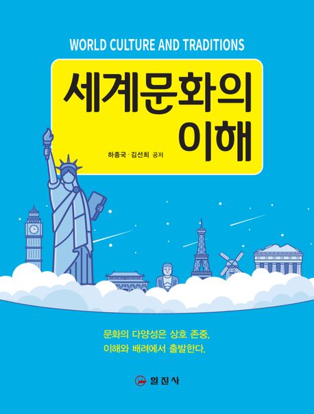 표지이미지