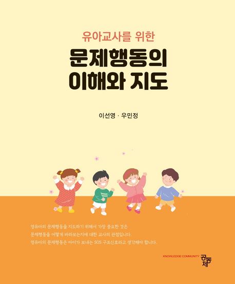 표지이미지