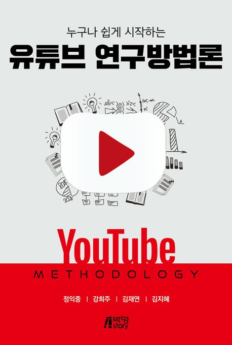 표지이미지