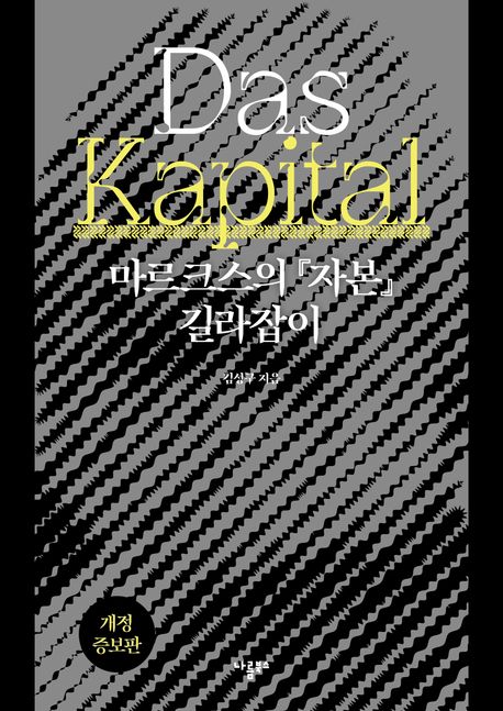표지이미지