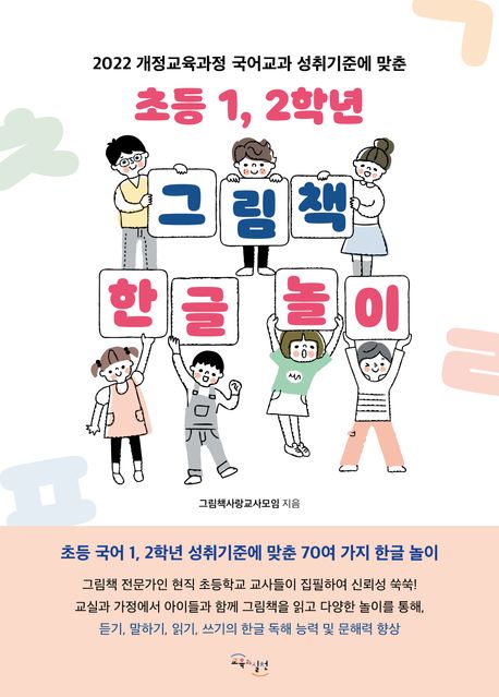 표지이미지