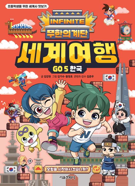 표지이미지