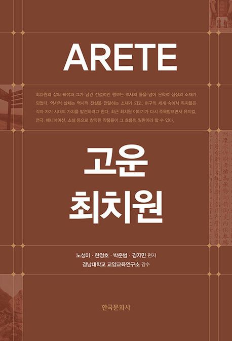 표지이미지
