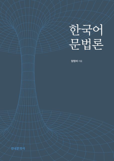 표지이미지