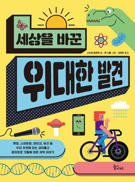 표지이미지