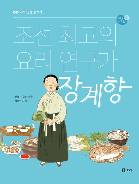 표지이미지