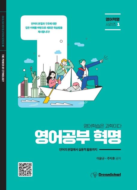 표지이미지