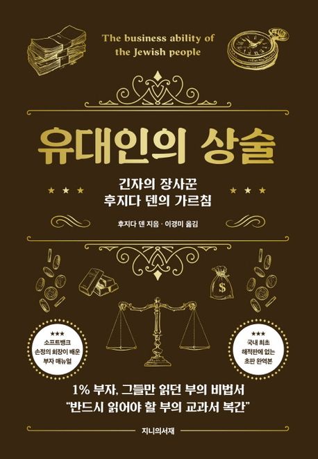표지이미지