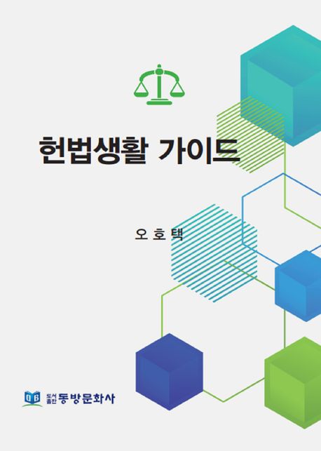 표지이미지