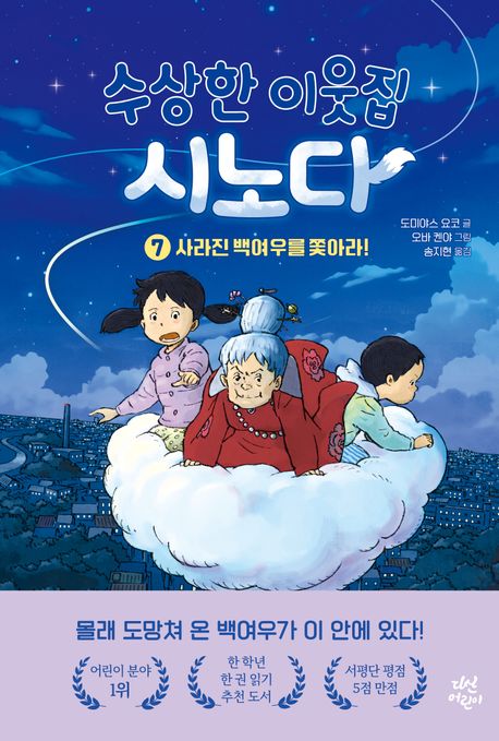 표지이미지