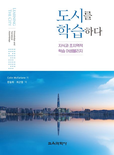 표지이미지