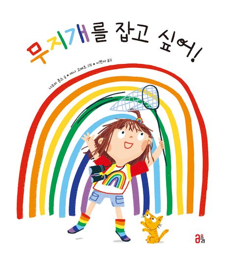 표지이미지