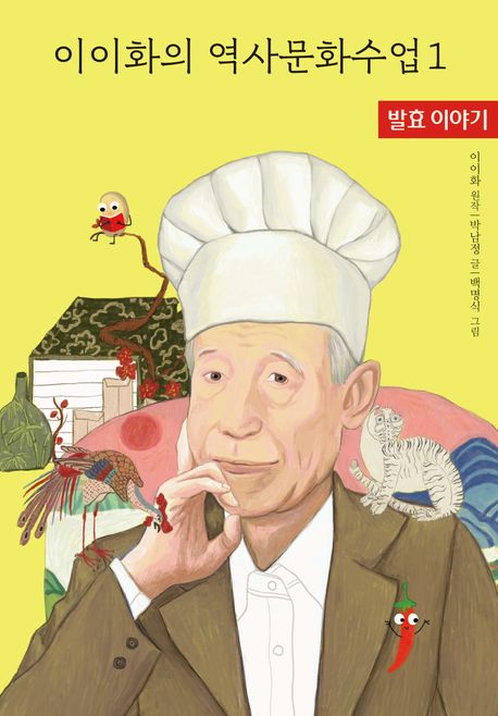 표지이미지
