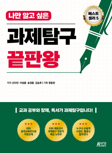 표지이미지
