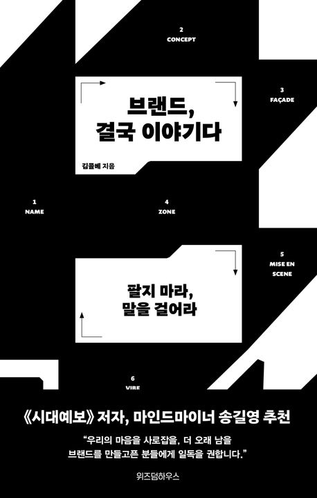 표지이미지