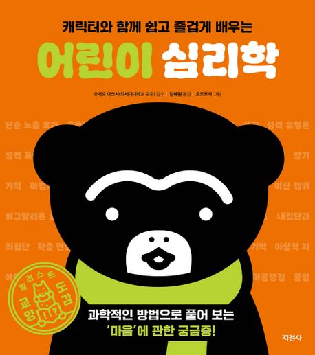 표지이미지