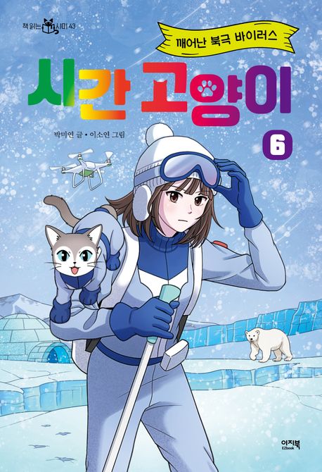 표지이미지