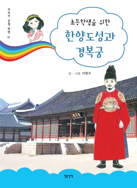 표지이미지