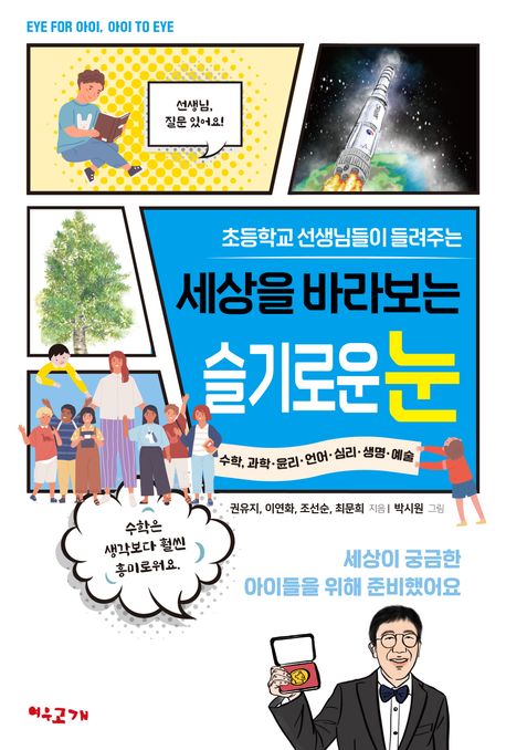 표지이미지