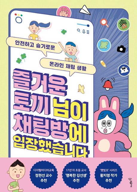 표지이미지