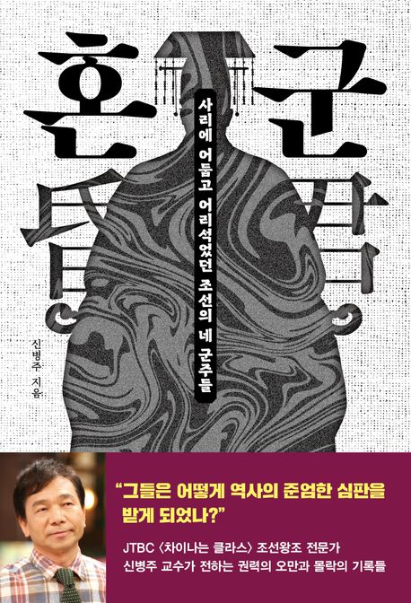 표지이미지