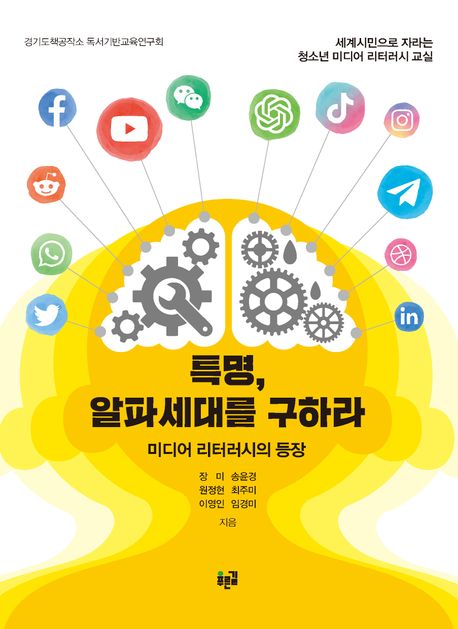 표지이미지