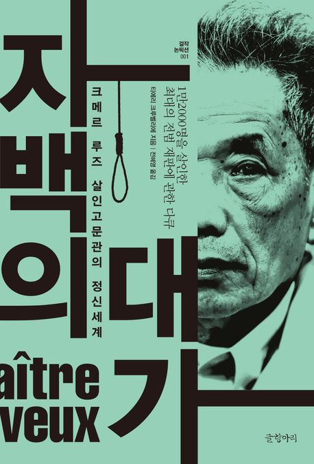 표지이미지