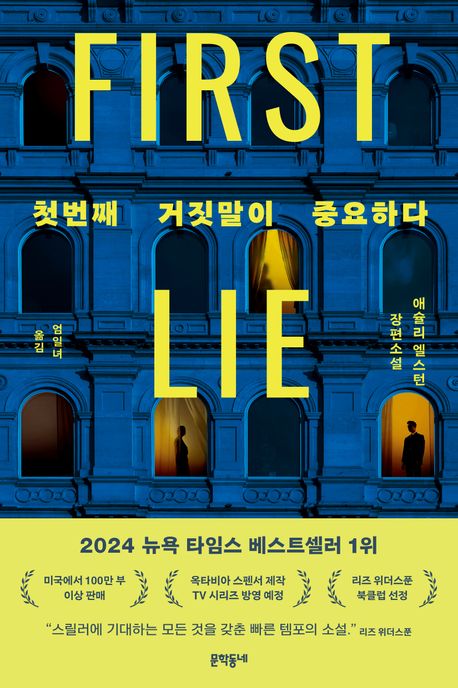 표지이미지