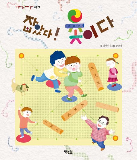 표지이미지