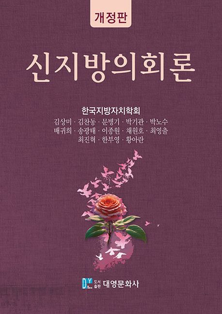 표지이미지