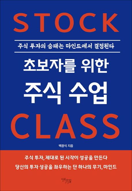 표지이미지