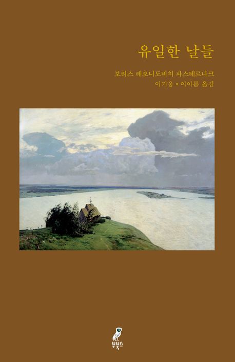 표지이미지