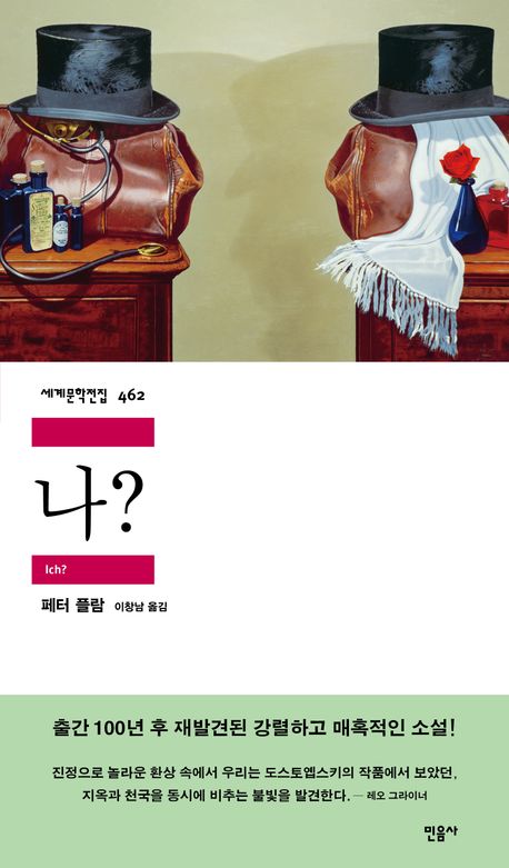 표지이미지