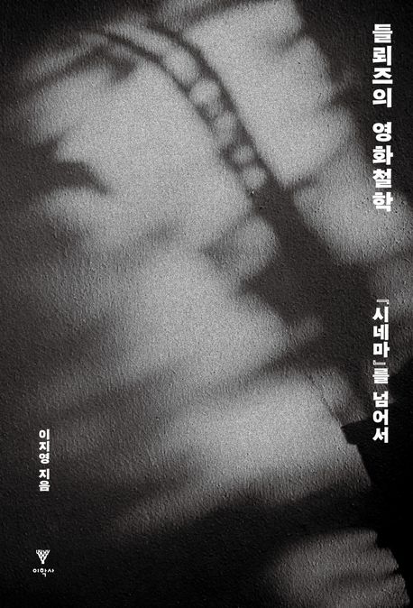표지이미지