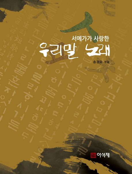 표지이미지