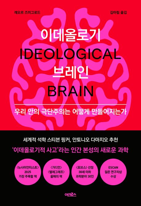 표지이미지