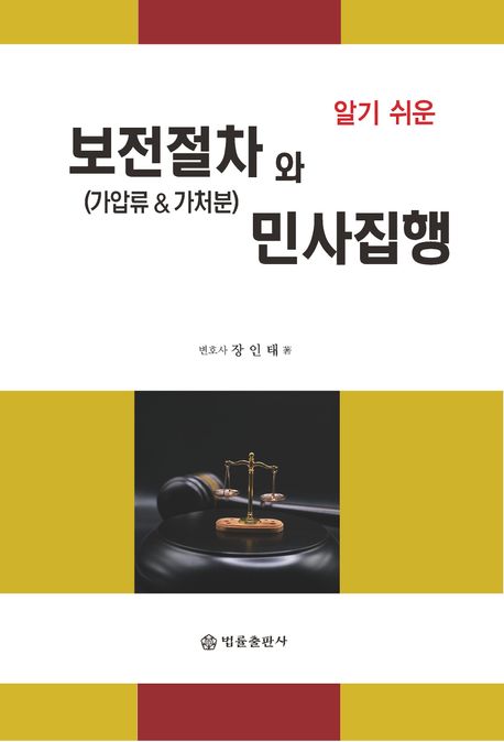 표지이미지