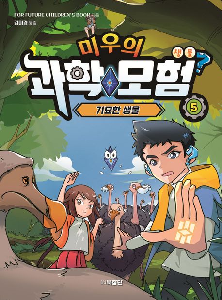 표지이미지