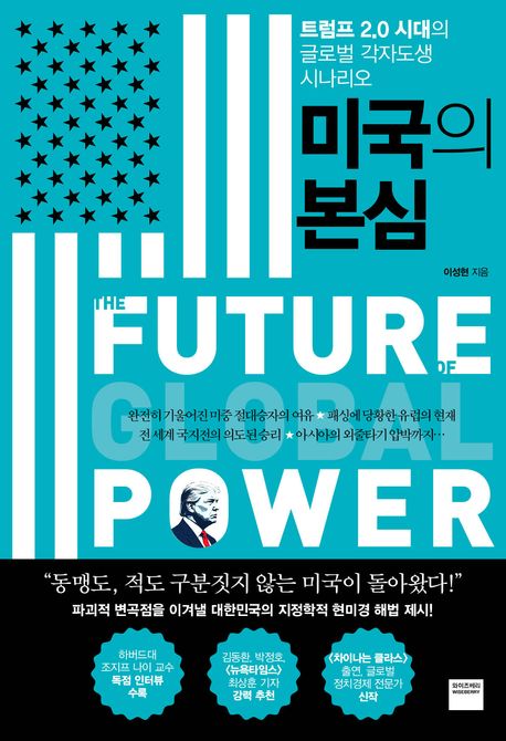 표지이미지