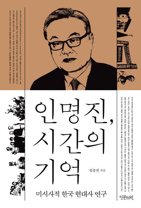 표지이미지