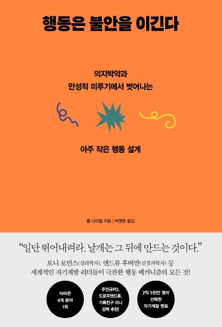 표지이미지