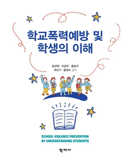 표지이미지