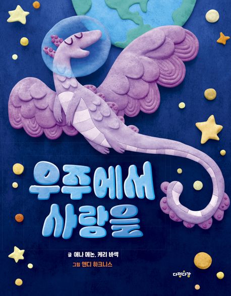 표지이미지