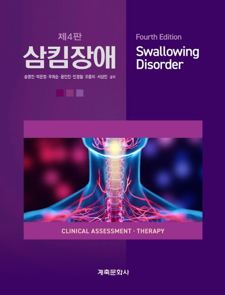표지이미지