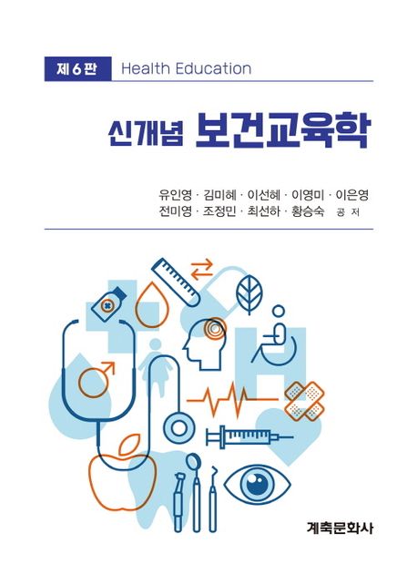 표지이미지