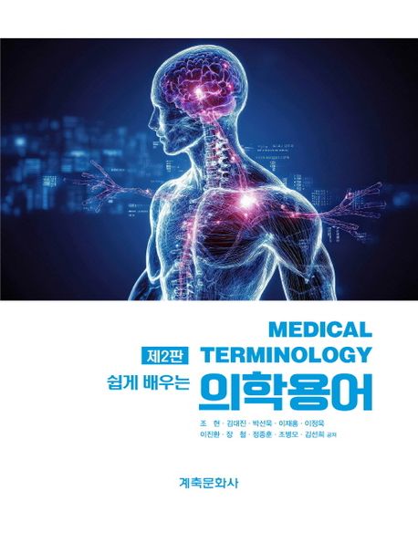 표지이미지