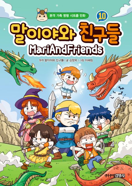 표지이미지