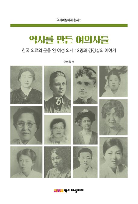표지이미지