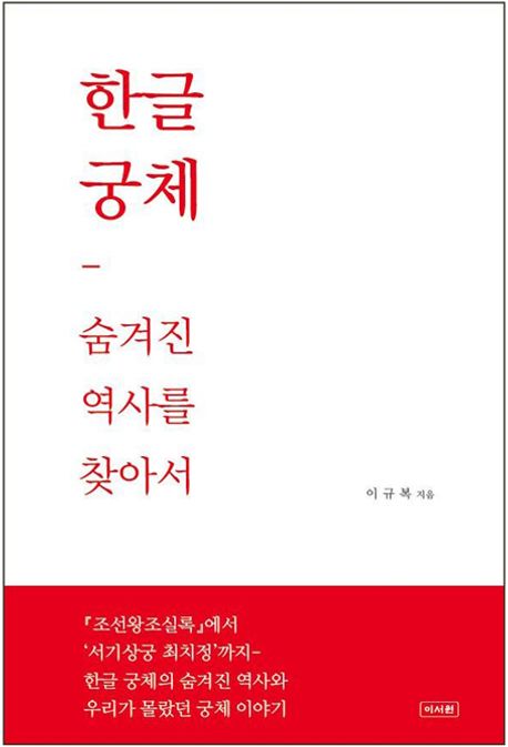 표지이미지